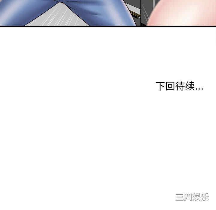 第121张