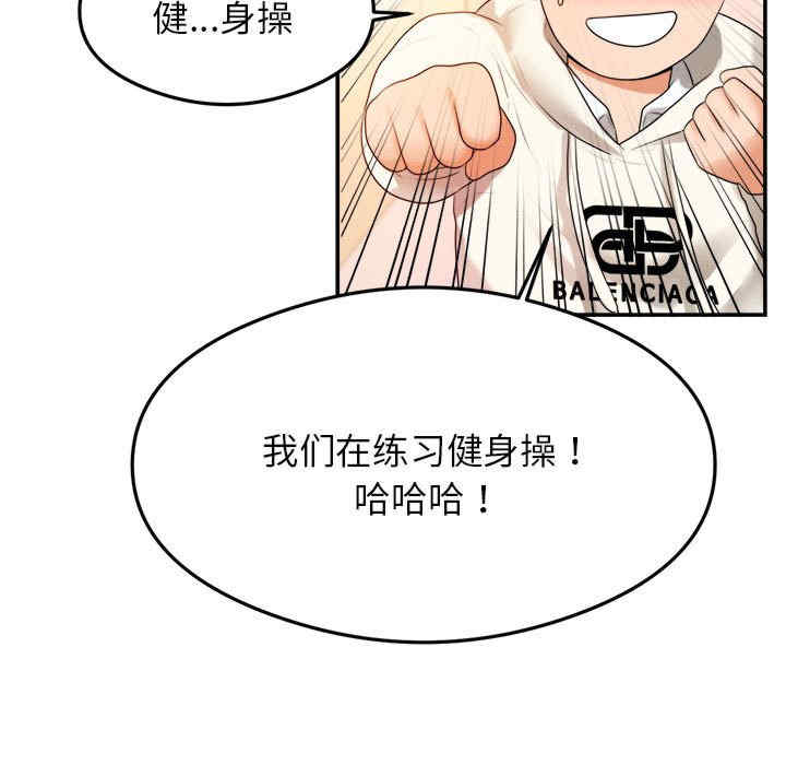 第53张