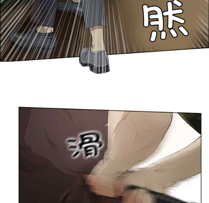 第76张