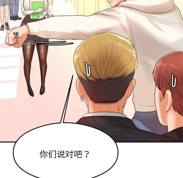 第55张