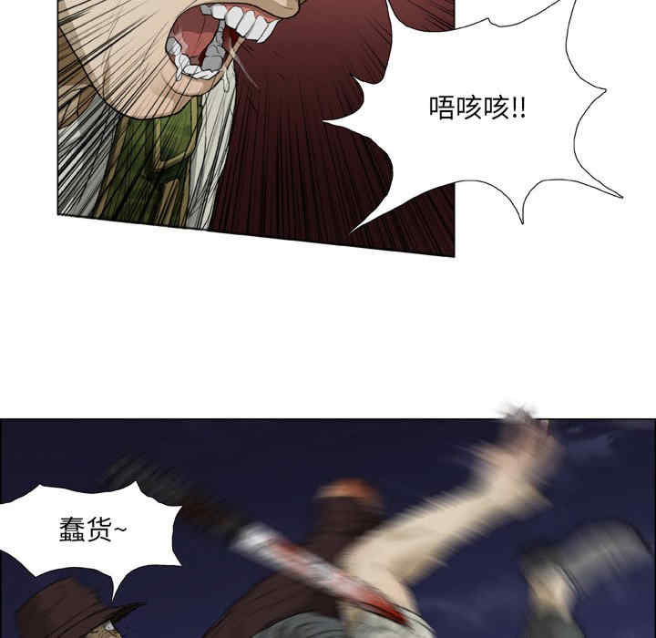 第78张