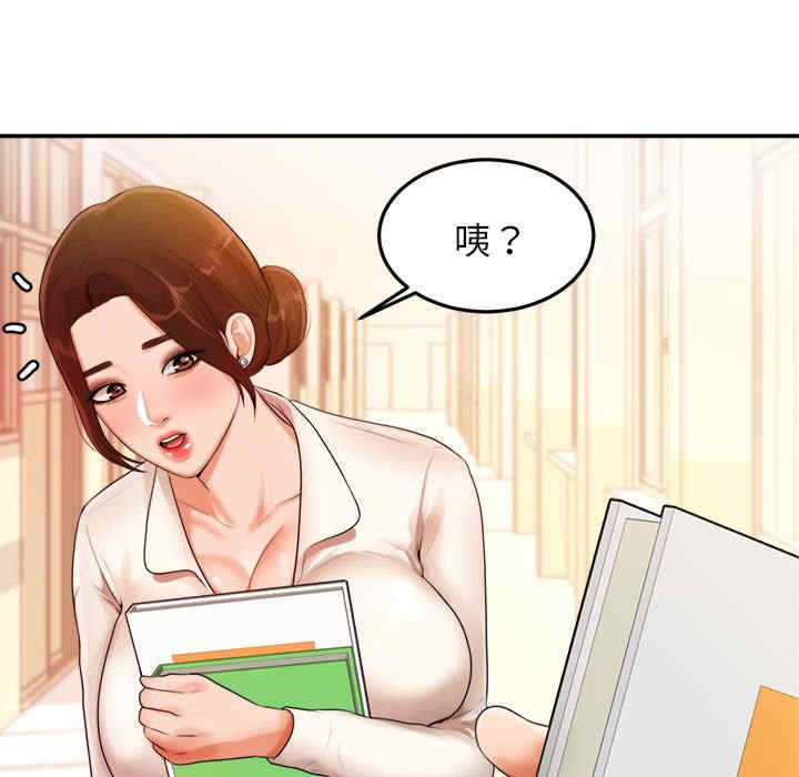 第57张