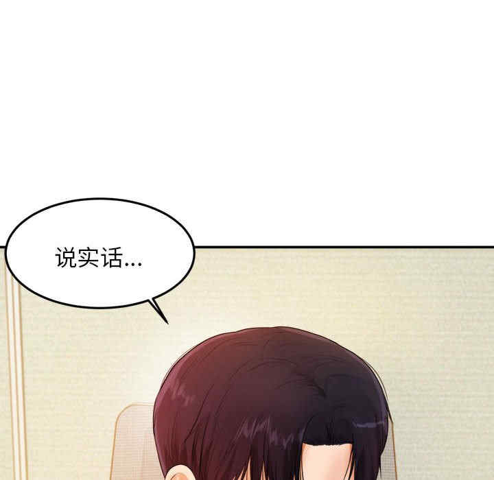 第60张
