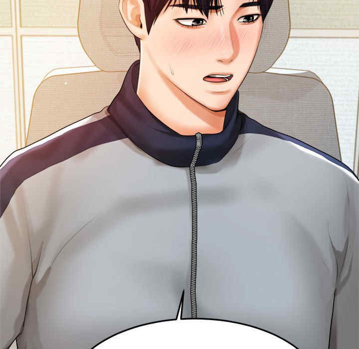 第61张