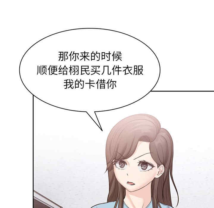 第16张