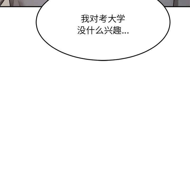 第62张