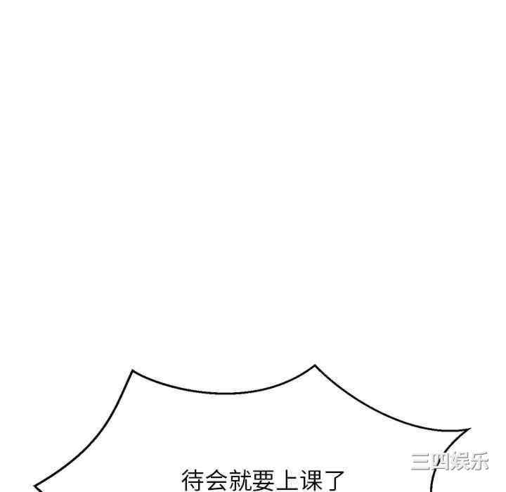 第69张
