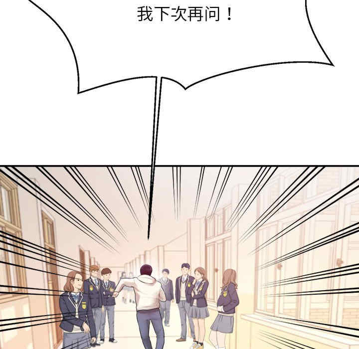 第70张