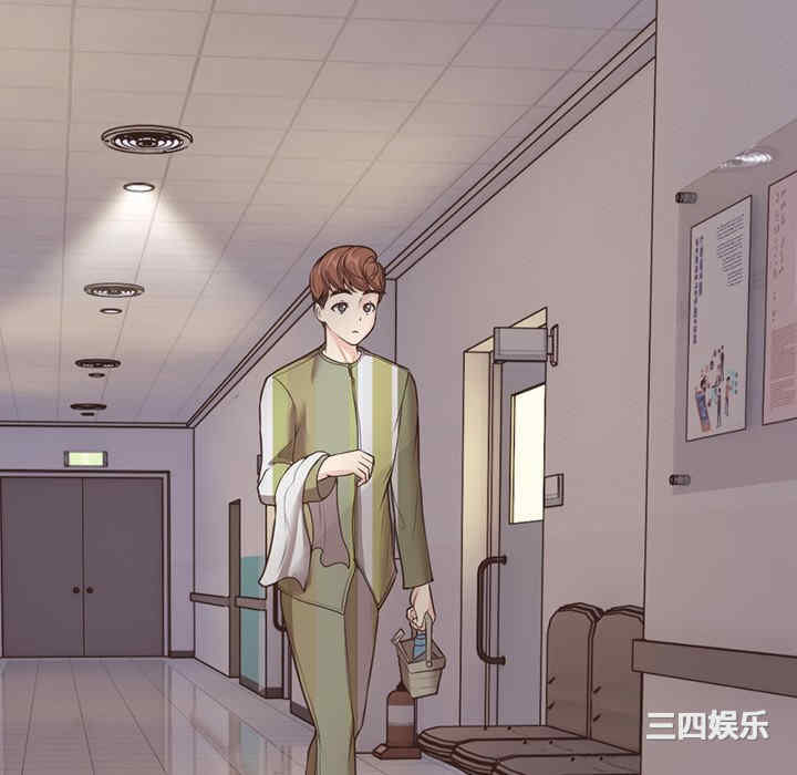 第31张