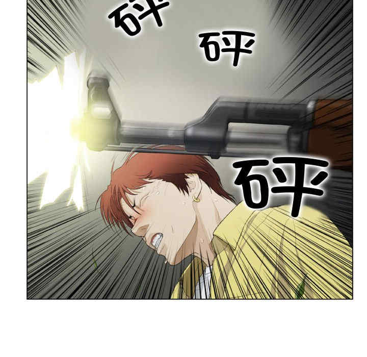 第89张