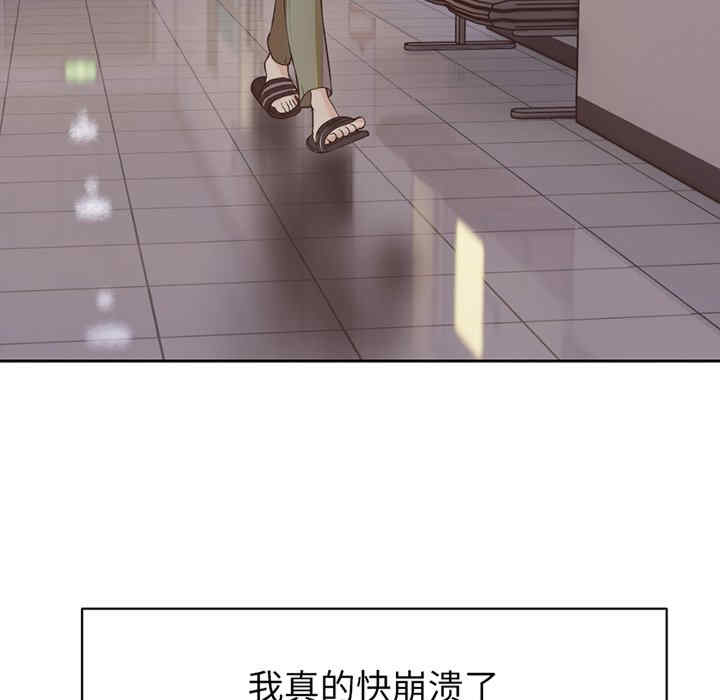 第34张