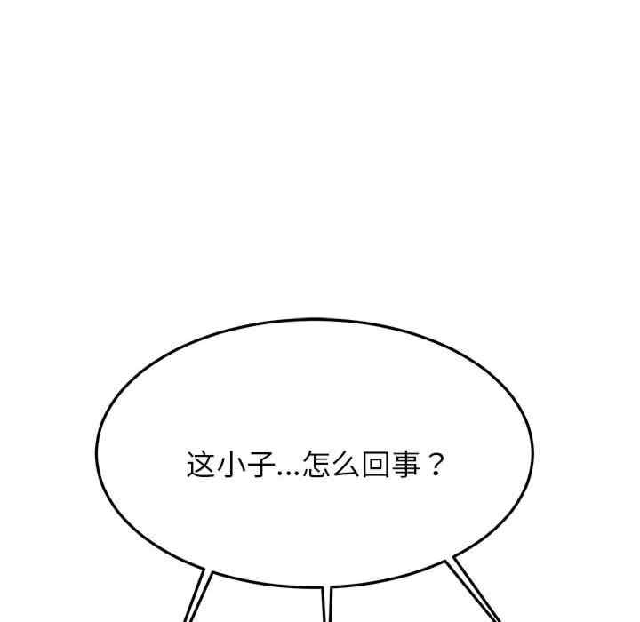 第72张
