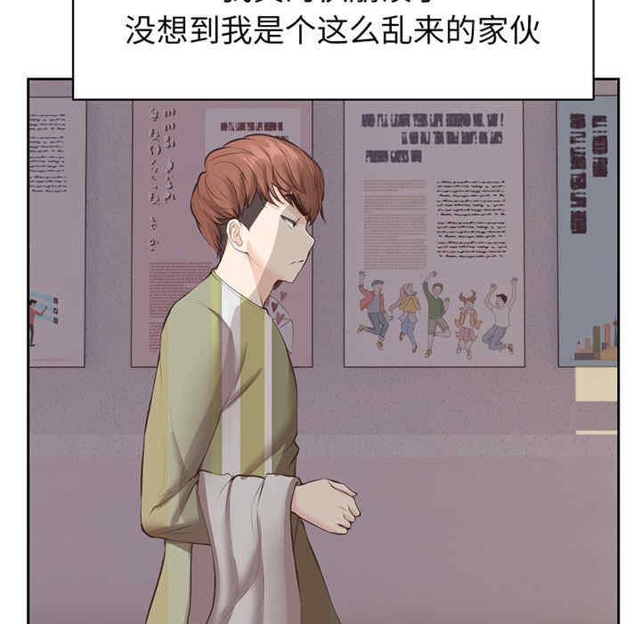 第35张