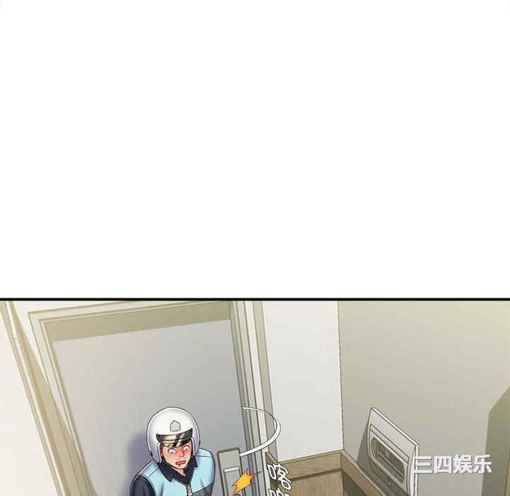 第27张