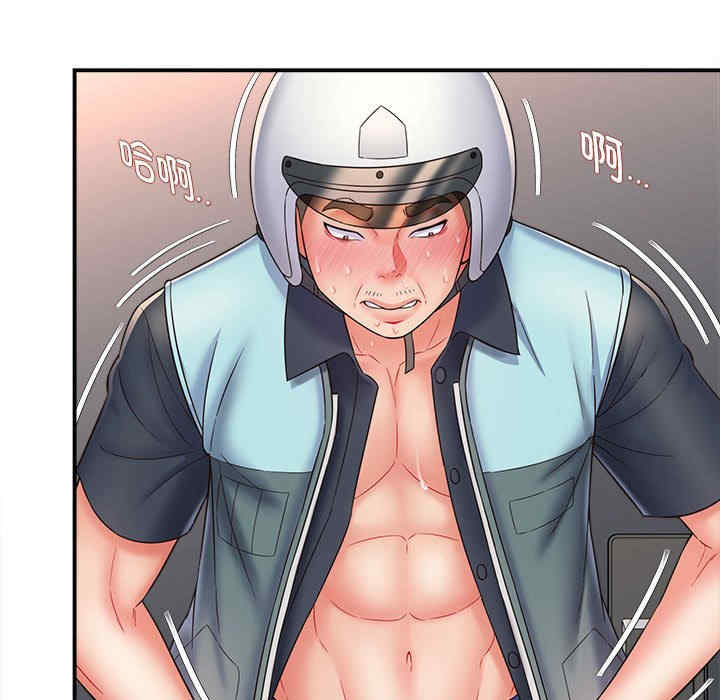 第36张