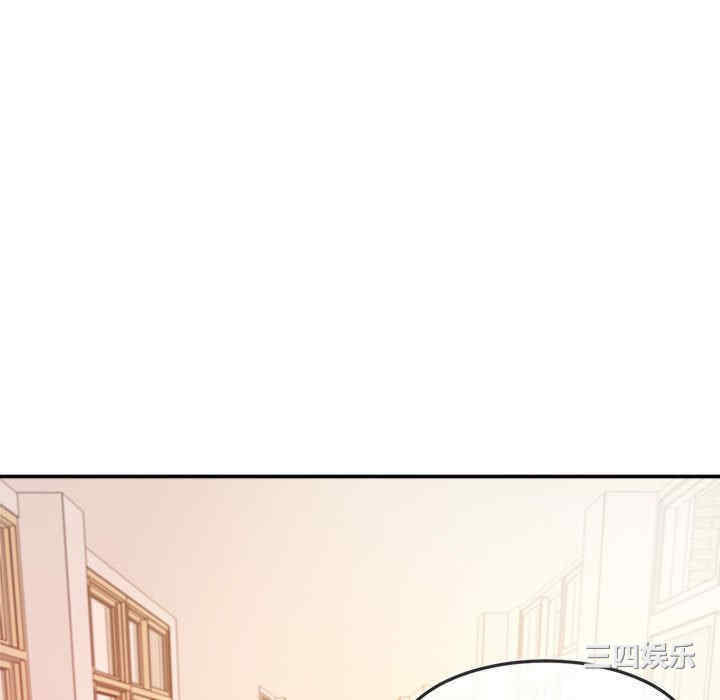 第2张