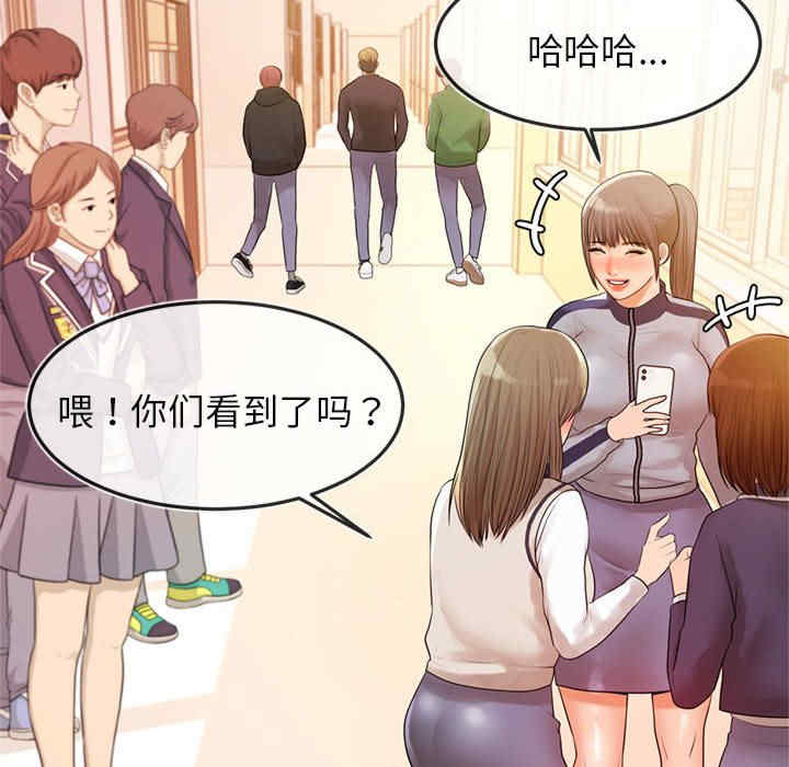 第3张