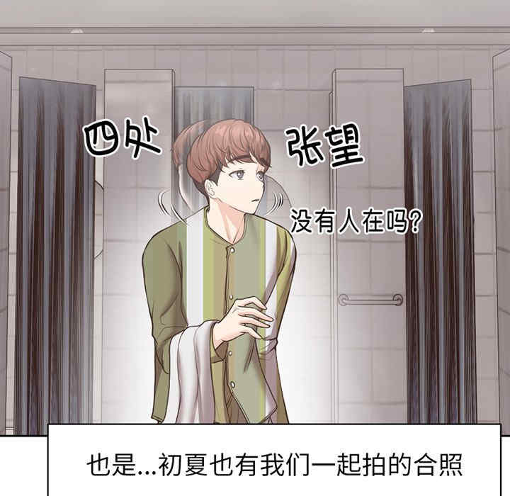 第43张