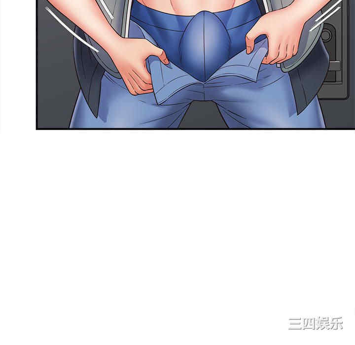 第37张