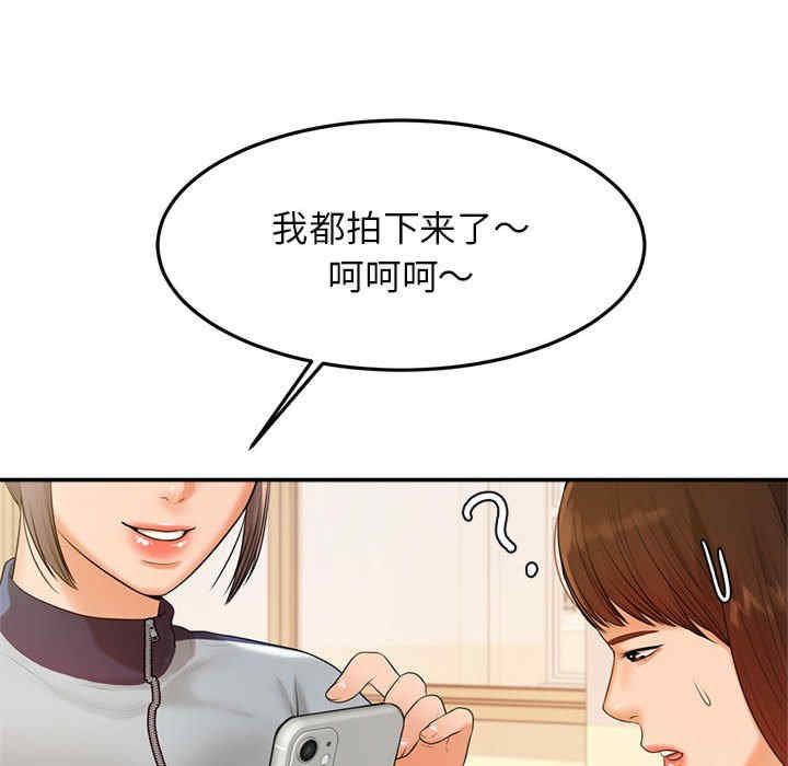 第7张