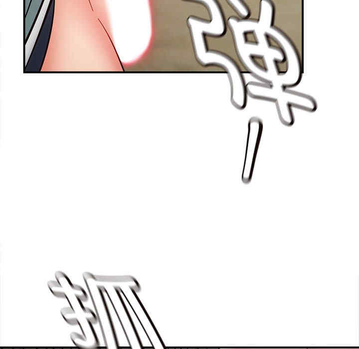 第41张