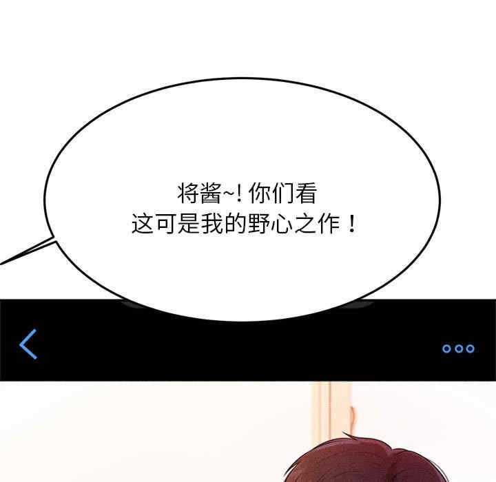 第14张