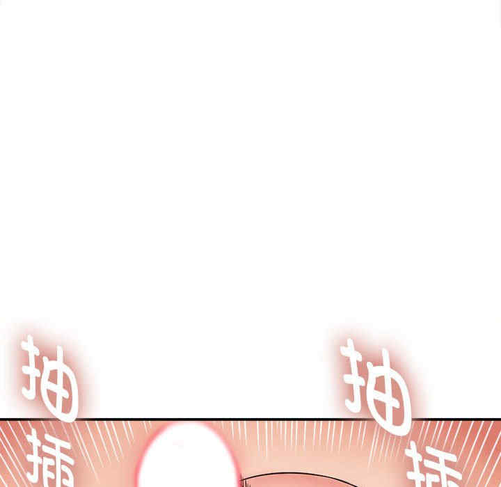第49张