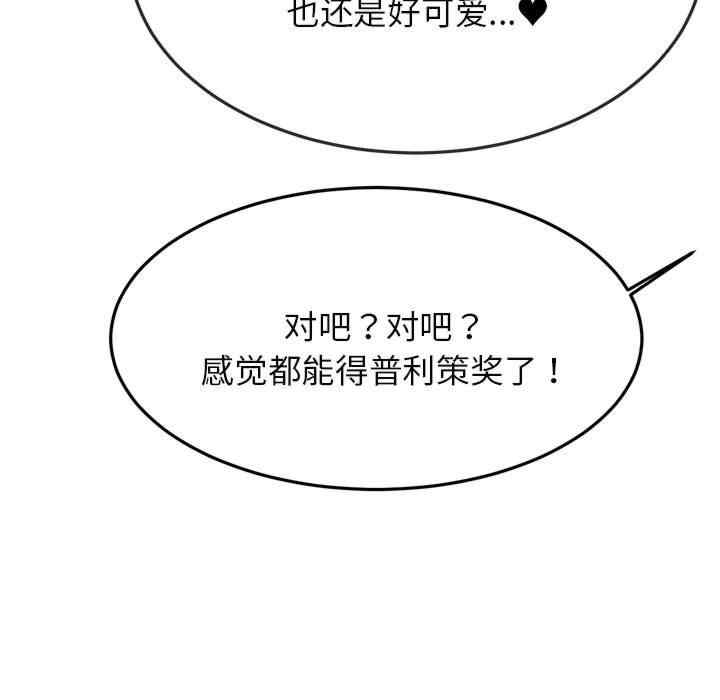 第30张