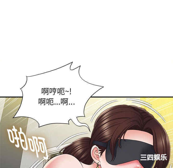 第57张