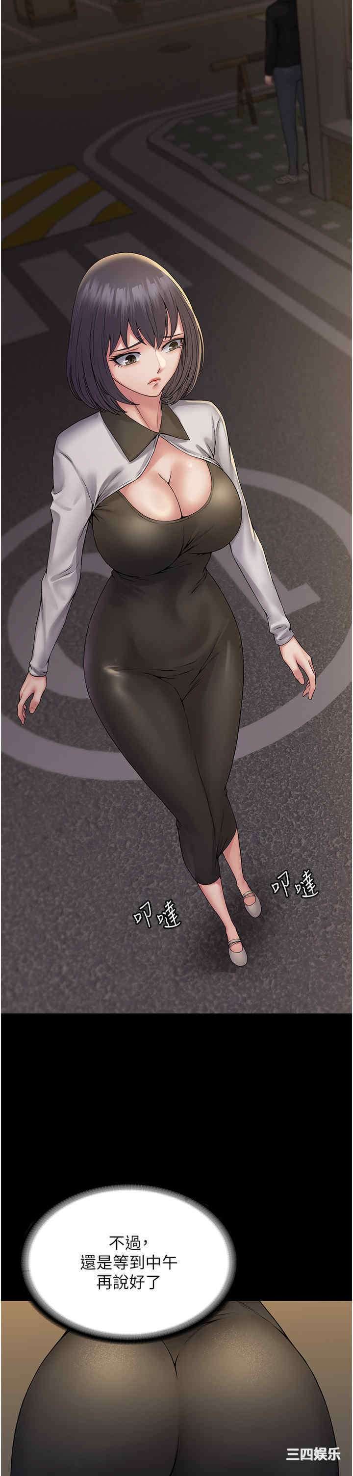 第11张