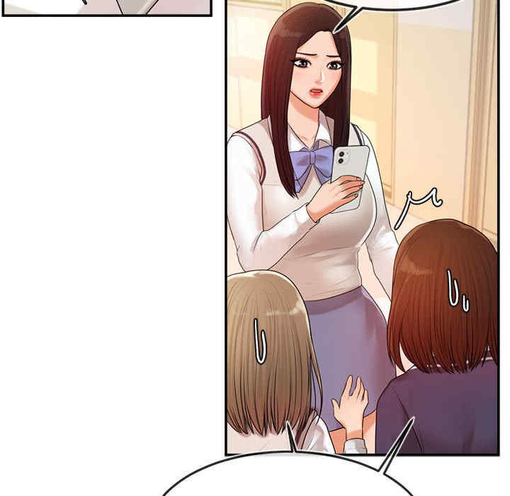 第33张