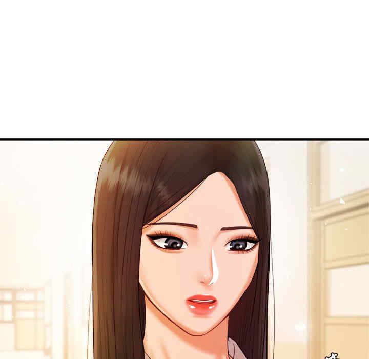 第38张