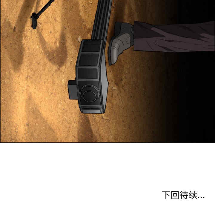 第25张