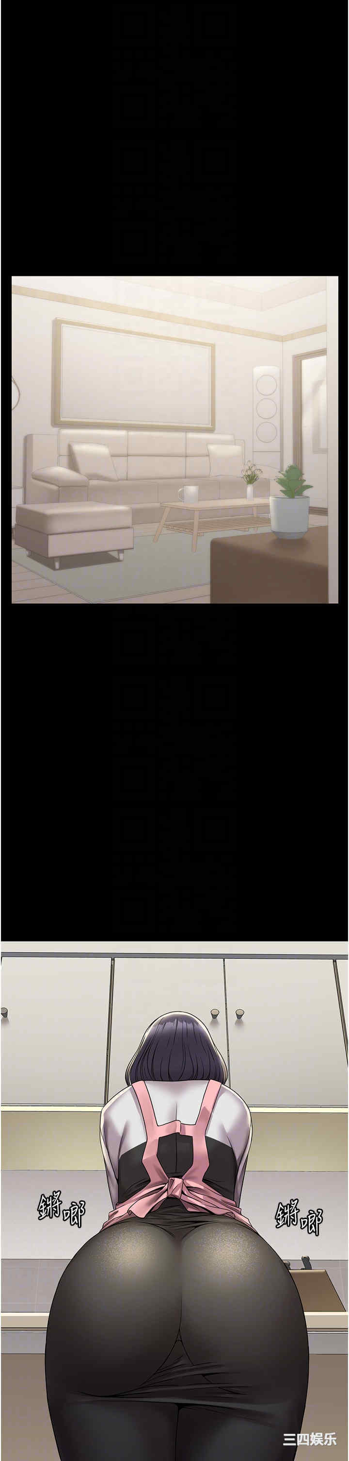 第14张