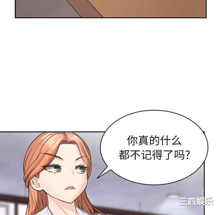 第17张