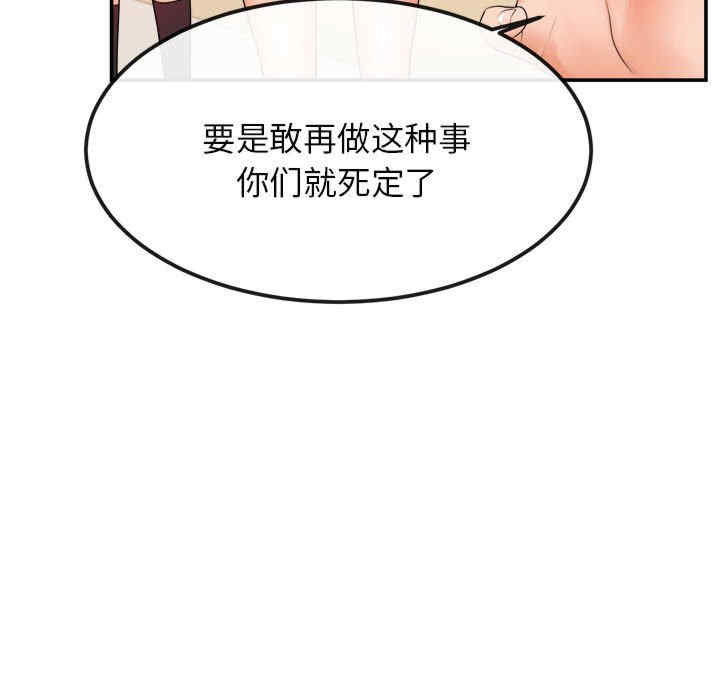 第46张