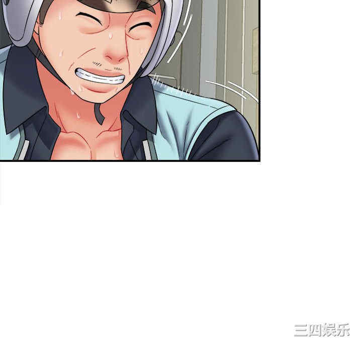 第87张