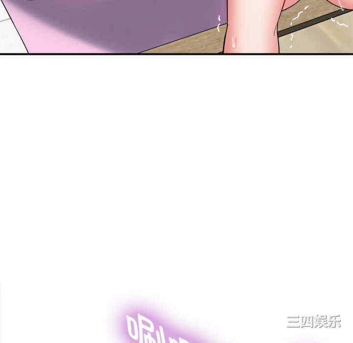 第98张