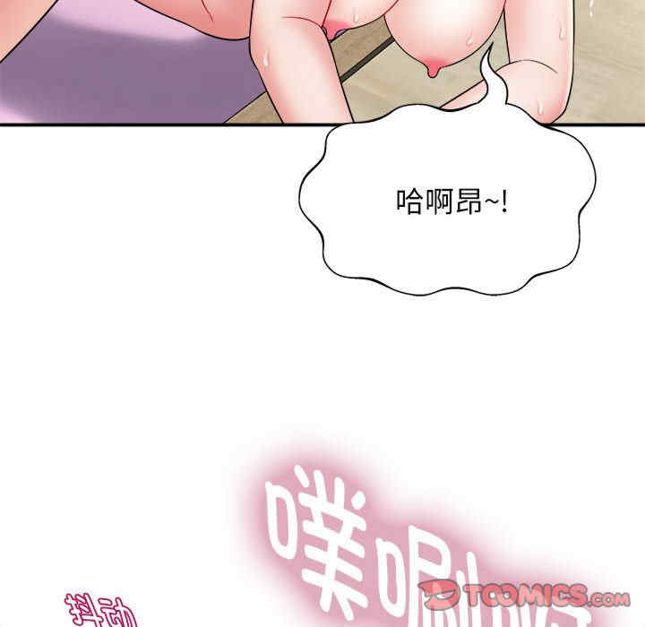 第101张