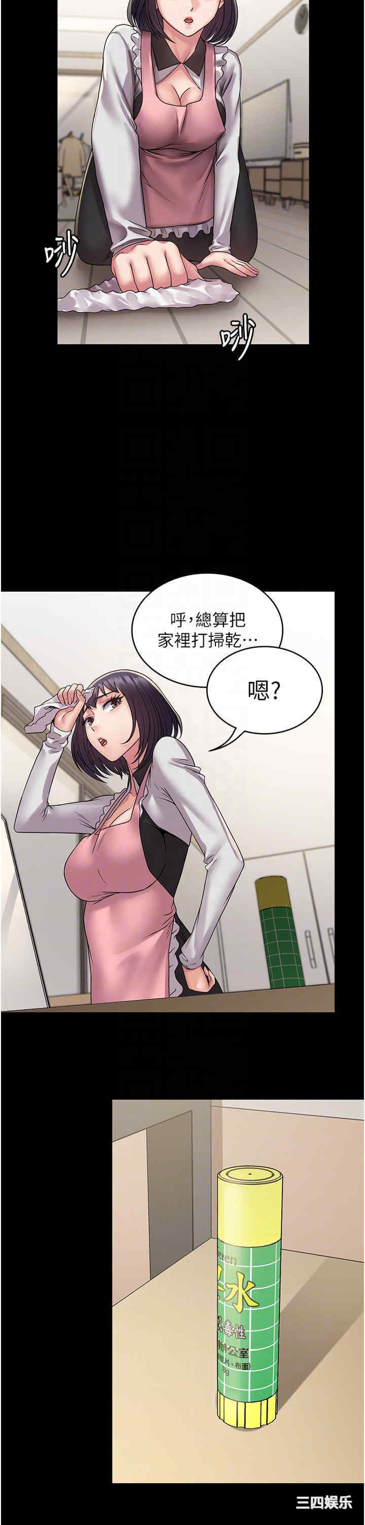 第22张