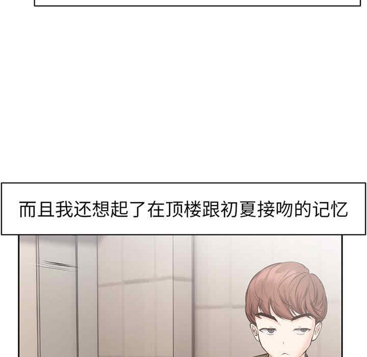 第45张
