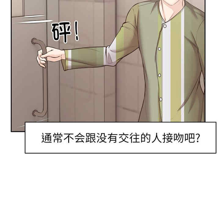 第48张