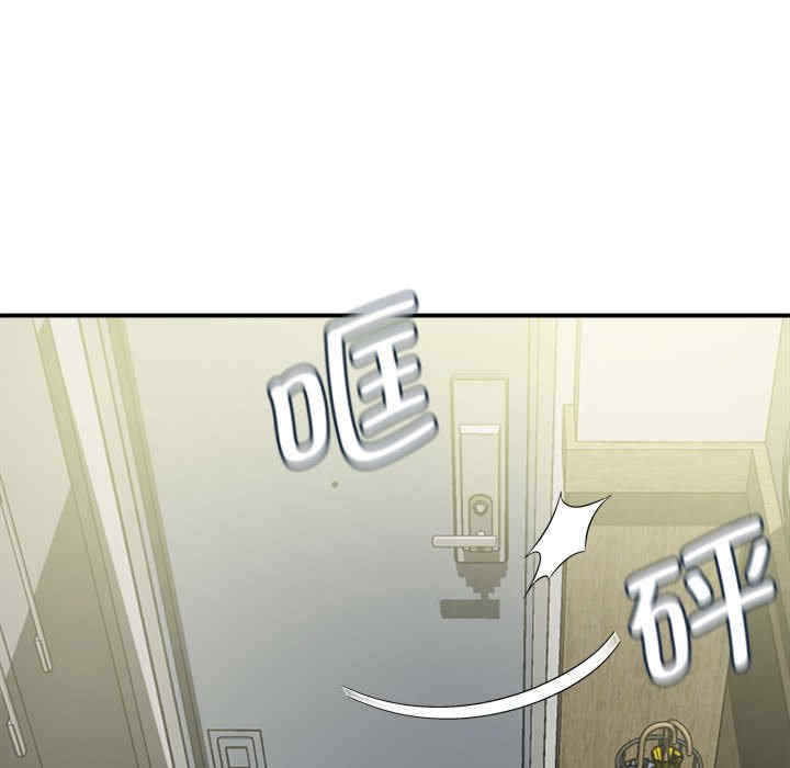 第111张