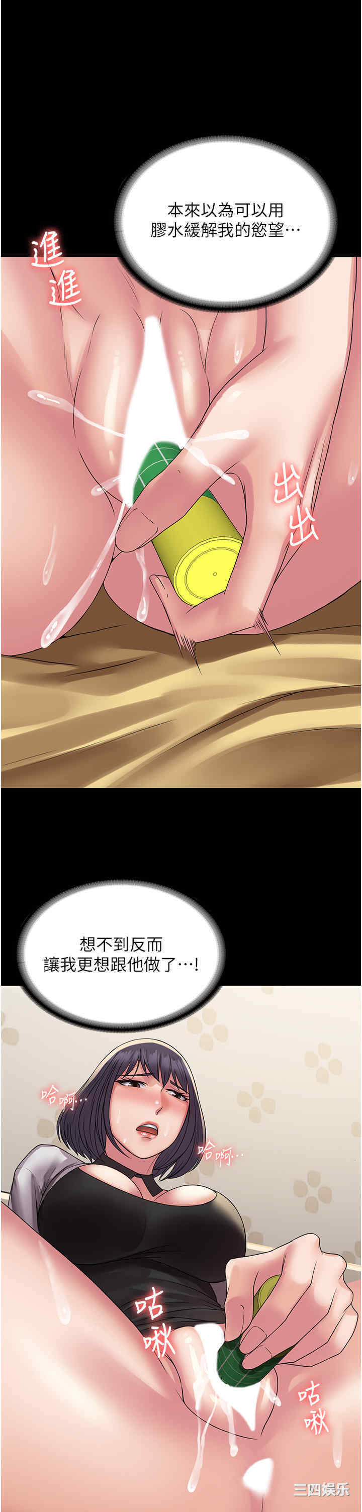 第25张