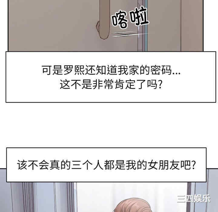 第51张
