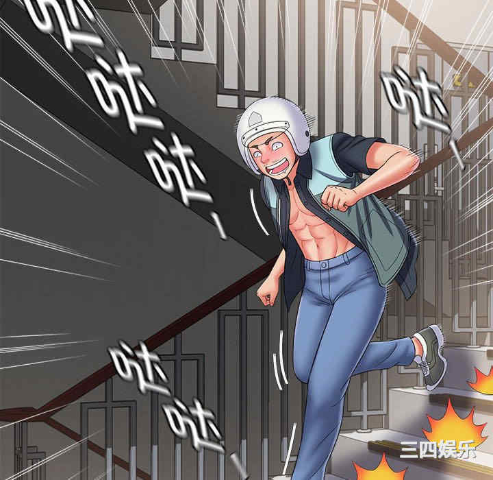 第118张