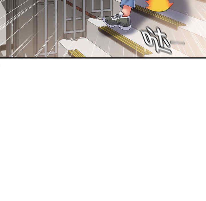 第120张