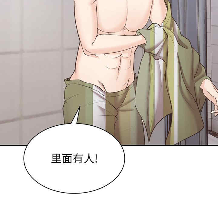 第57张