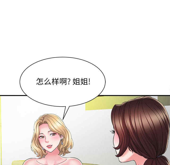 第131张