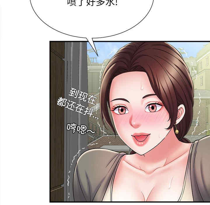 第135张